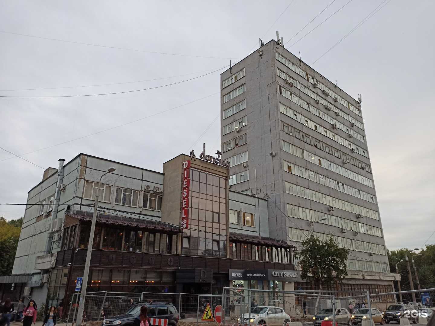 Отзывы на компанию Studio 121 в Перми c фото - фотография 2 из 2