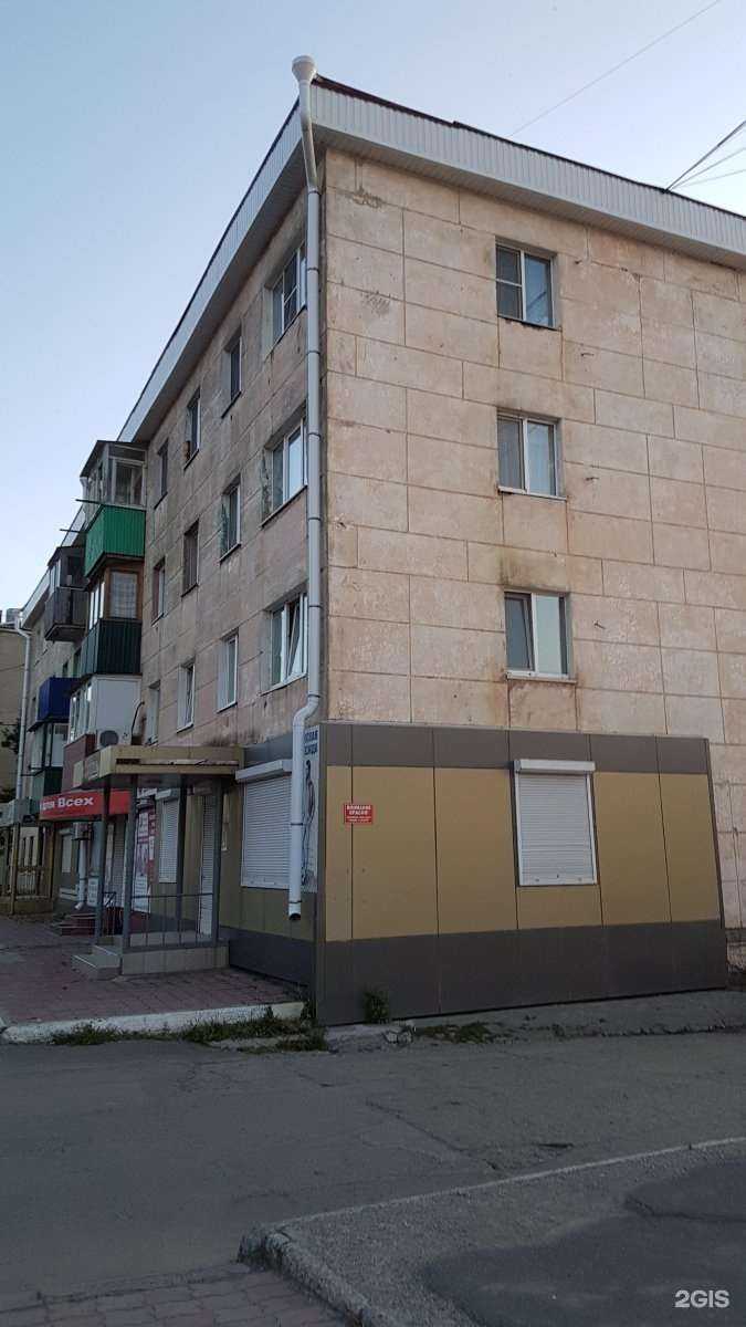 Отзывы на компанию Николь в г. Холмск c фото