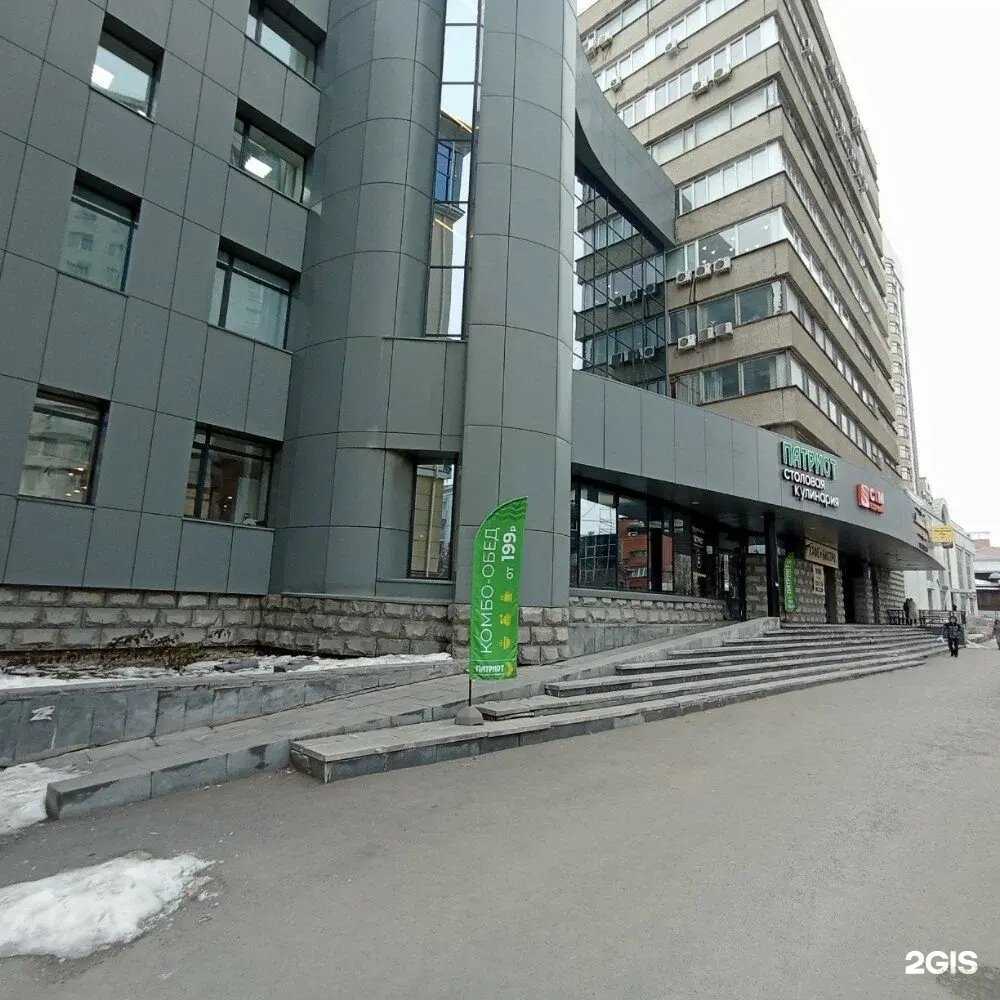 Отзывы на компанию Мовикк в г. Екатеринбург c фото