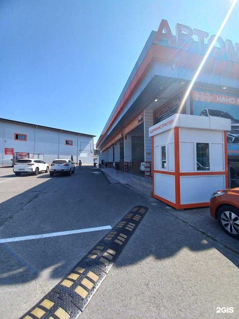 Отзывы на компанию Детейлинг Премиум 23 в Сочи c фото