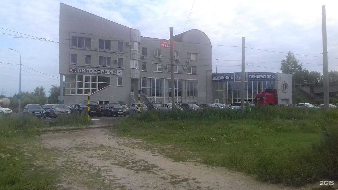 Отзывы на компанию Альта-Профиль в Казани c фото - фотография 2 из 2