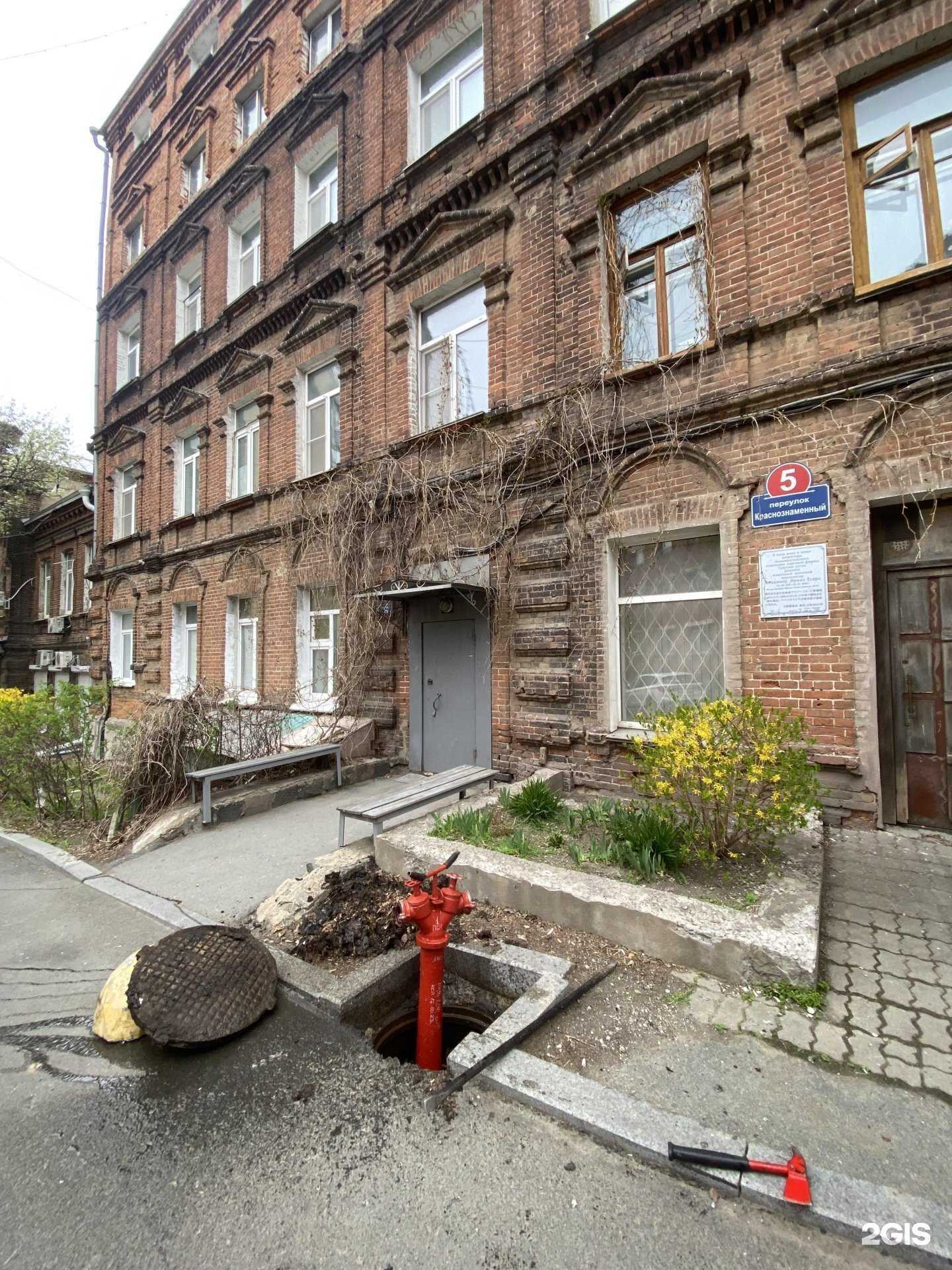 Отзывы на компанию Эстетик-центр в Владивостоке c фото - фотография 2 из 2