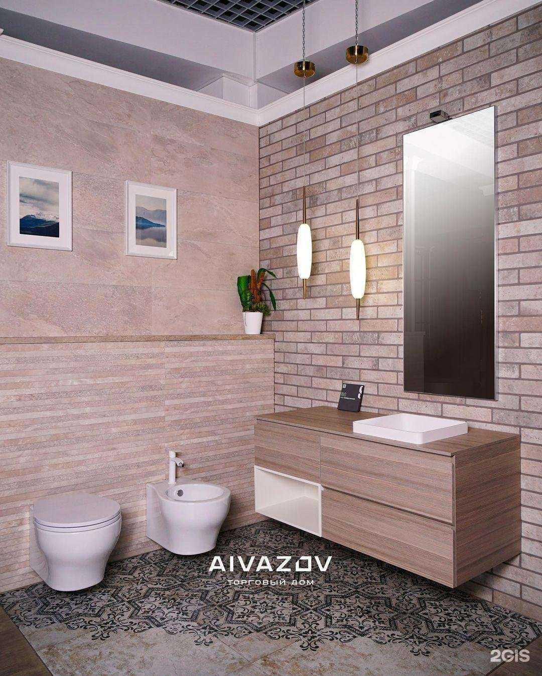 Отзывы на компанию Айвазов в Махачкале c фото