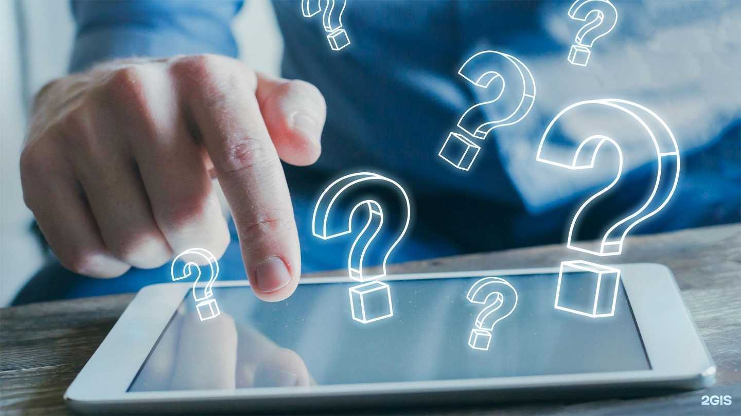 Отзывы на компанию Centro Mednail в г. Якутск c фото