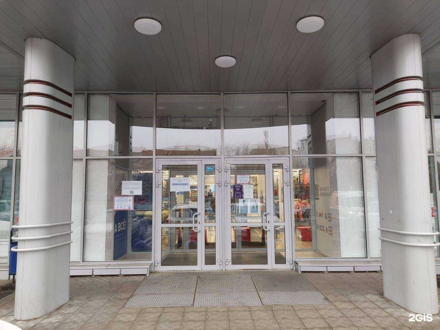 Отзывы на компанию Спортмастер в Челябинске c фото