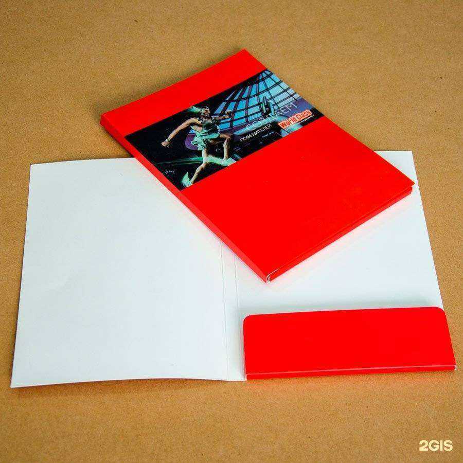 Отзывы на компанию Press Start в Уфе c фото