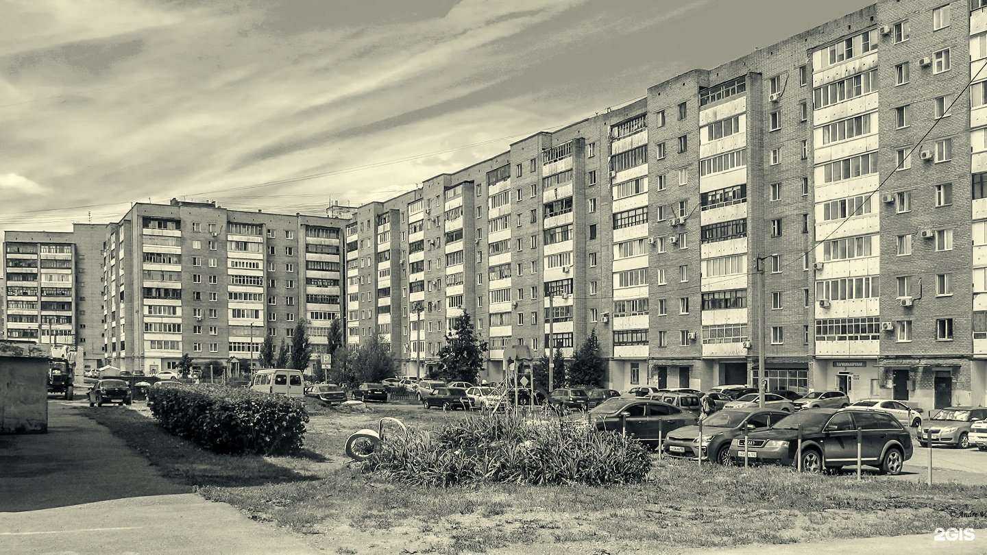 Отзывы на компанию Булкихауз в Уфе c фото - фотография 2 из 2