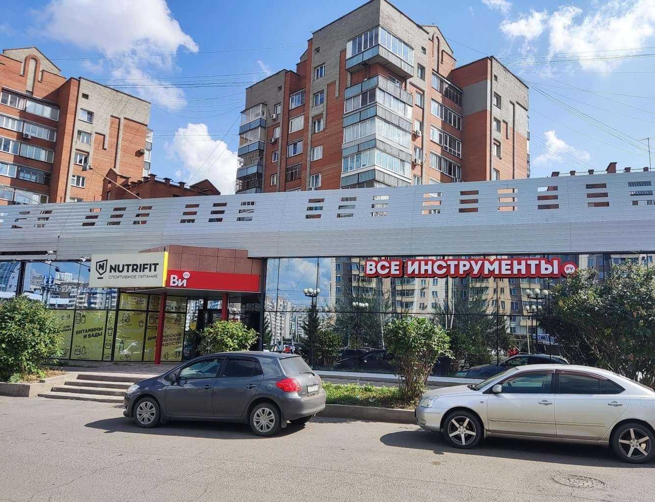 Отзывы на компанию ВсеИнструменты.ру в Красноярске c фото - фотография 2 из 2