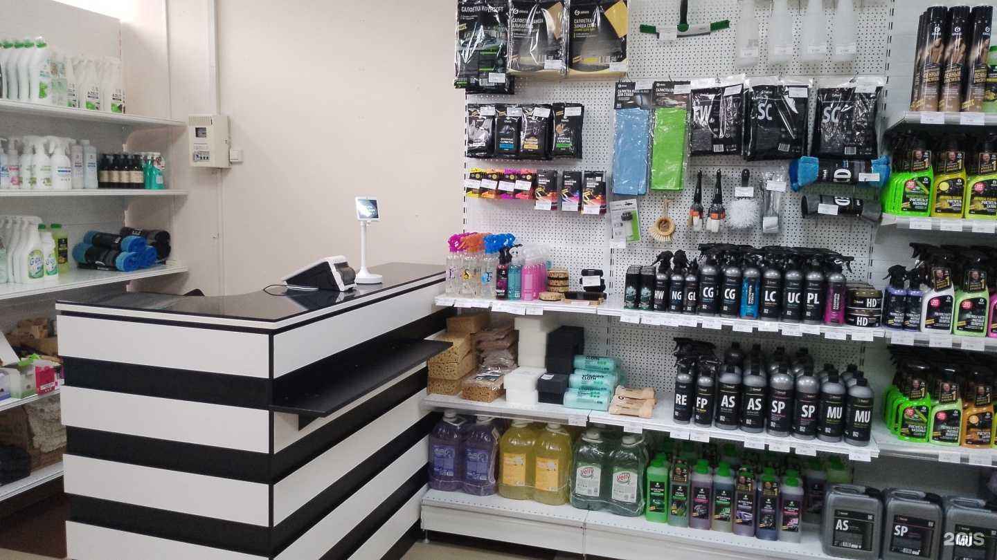 Отзывы на компанию Grass в Хабаровске c фото