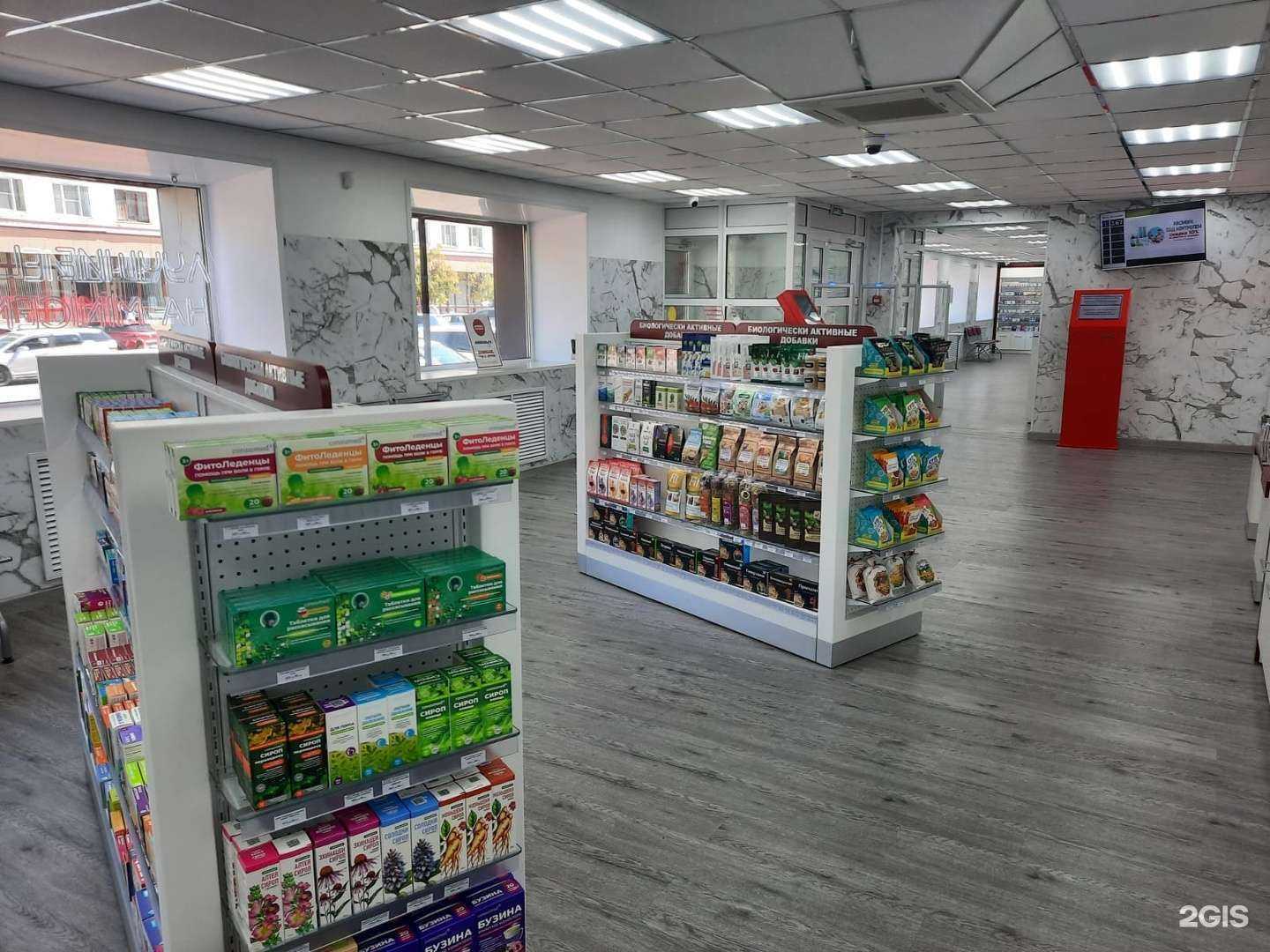 Отзывы на компанию Аптека Миницен в г. Хабаровск c фото