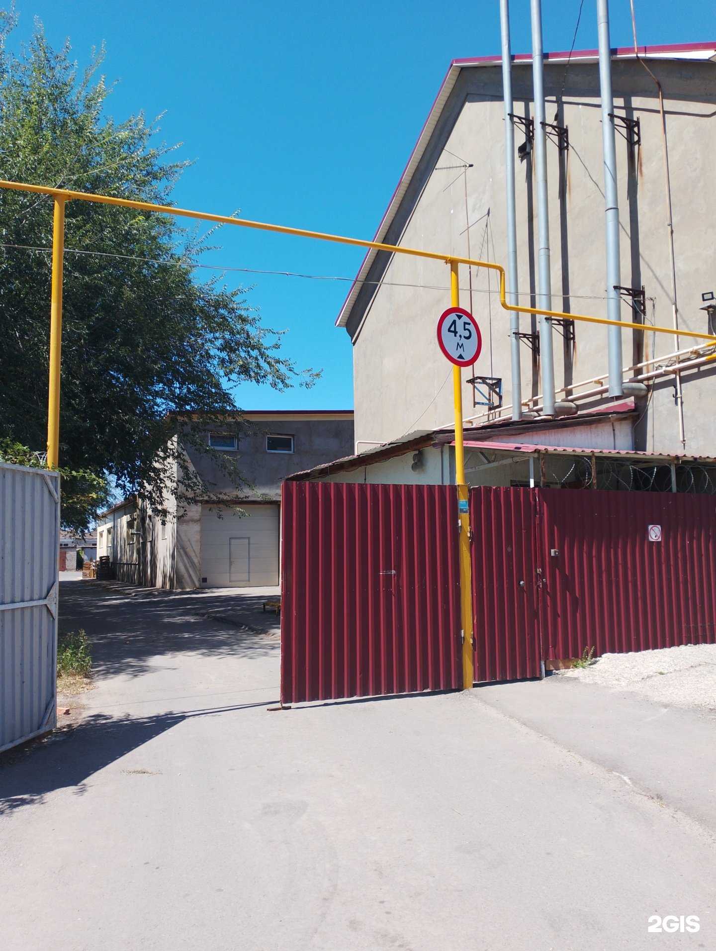 Отзывы на компанию Техпром в г. Волжский c фото