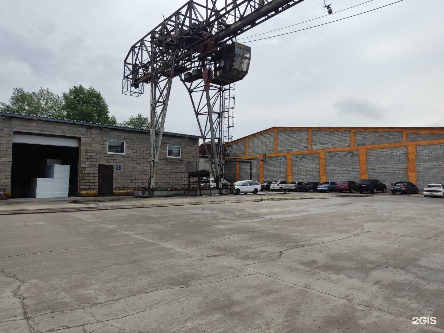 Отзывы на компанию Сибирь Пенопласт в г. Барнаул c фото