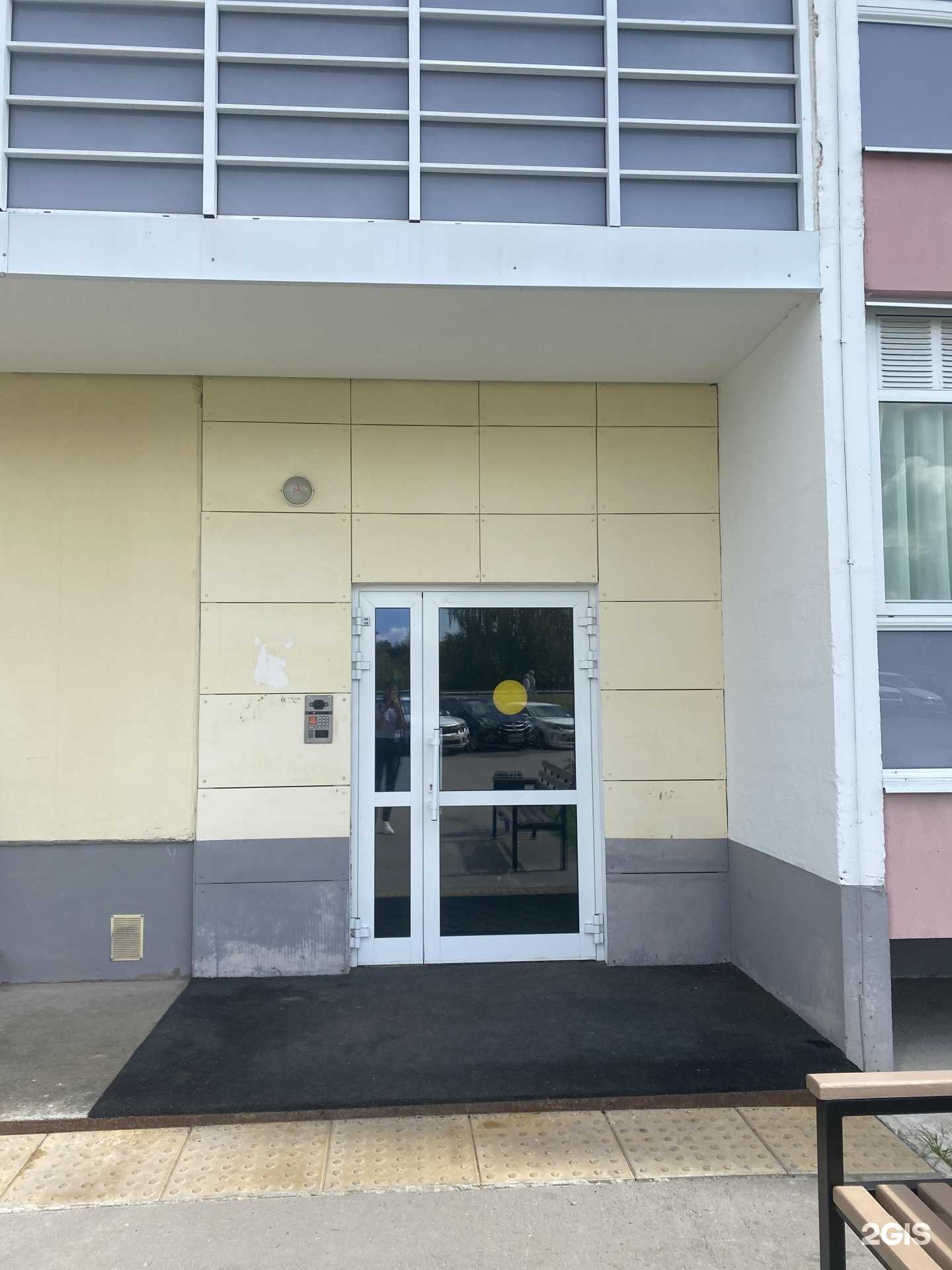 Отзывы на компанию Smooth body в г. Пермь c фото