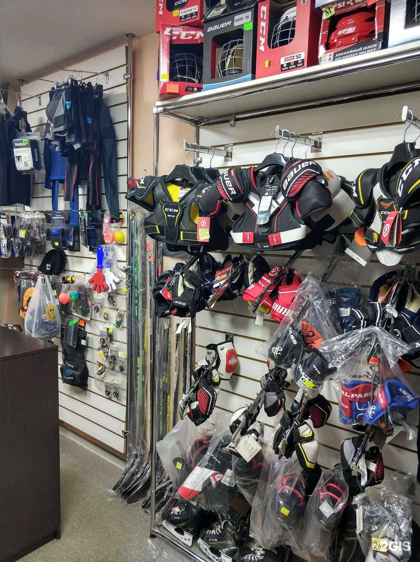 Отзывы на компанию Кристаллик в Саратове c фото