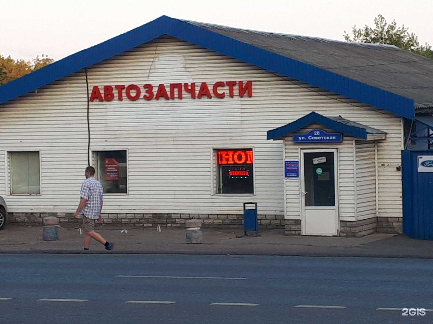 Отзывы на компанию Mavi melek в Балашихе c фото - фотография 2 из 2