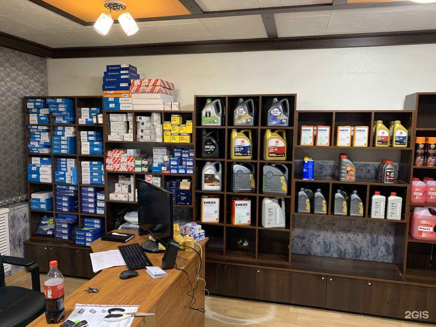 Отзывы на компанию L&m auto в г. Старый Оскол c фото