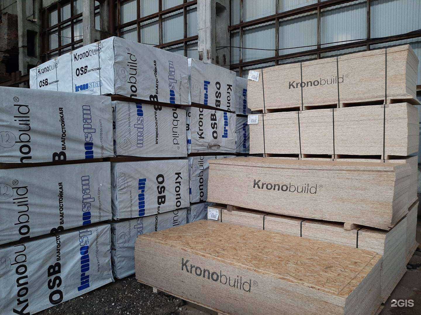 Отзывы на компанию Строймолл в Владимире c фото