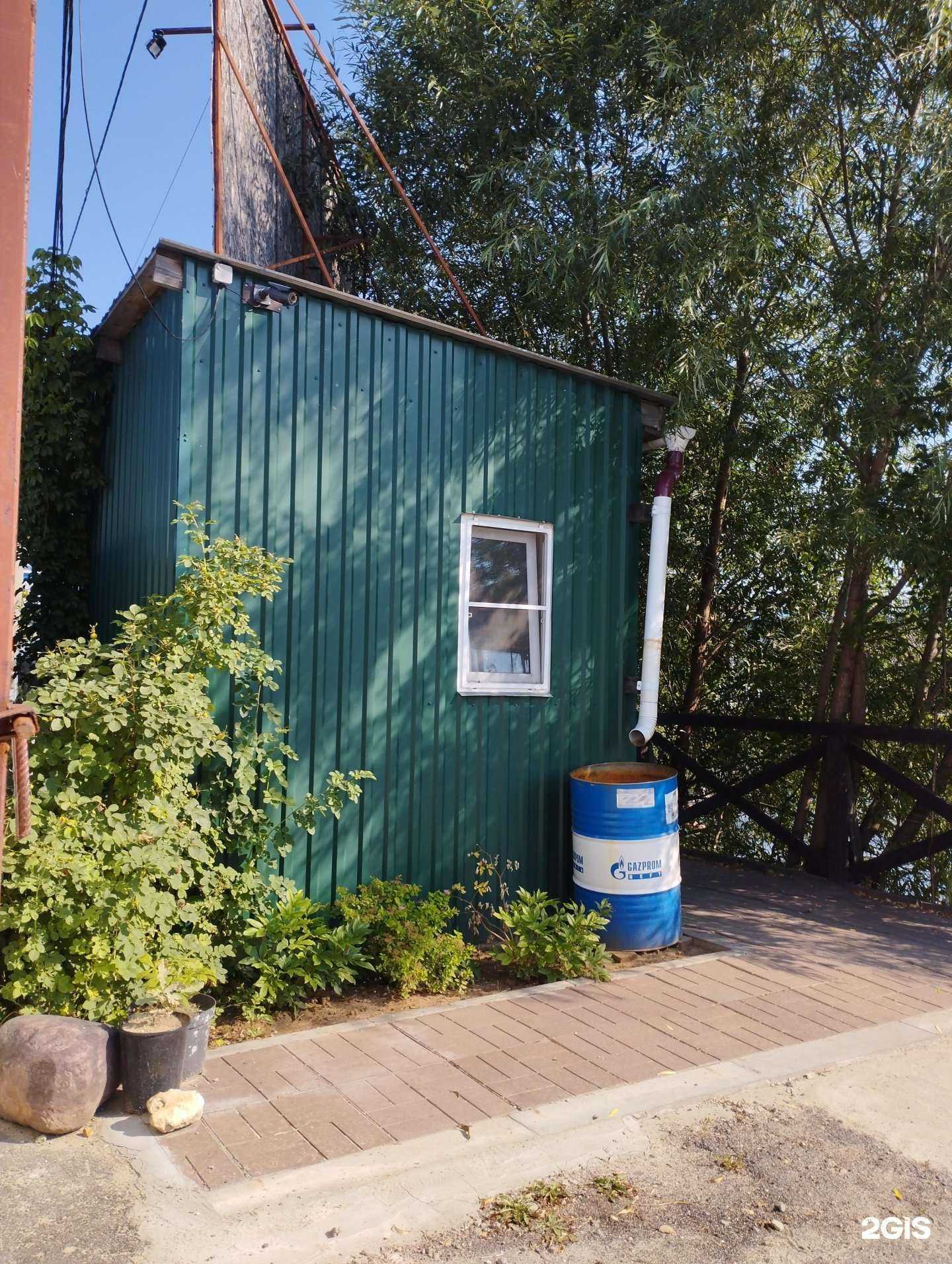 Отзывы на компанию Берлога в Арзамасе c фото - фотография 2 из 2