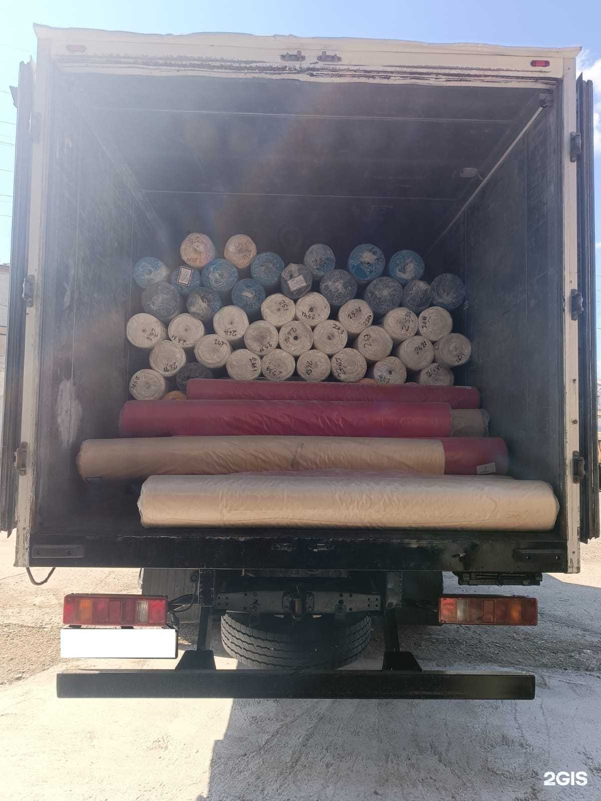 Отзывы на компанию ГрузоМир в г. Новосибирск c фото