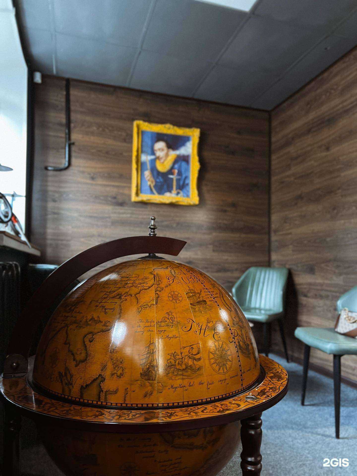 Отзывы на компанию Много дыма в Оренбурге c фото