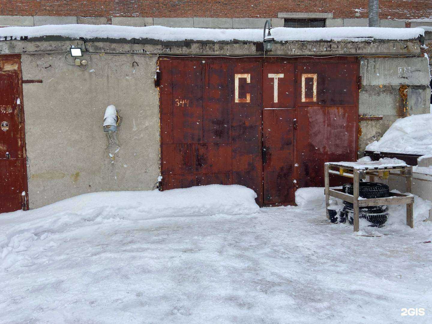 Отзывы на компанию R-Motors в г. Новосибирск c фото