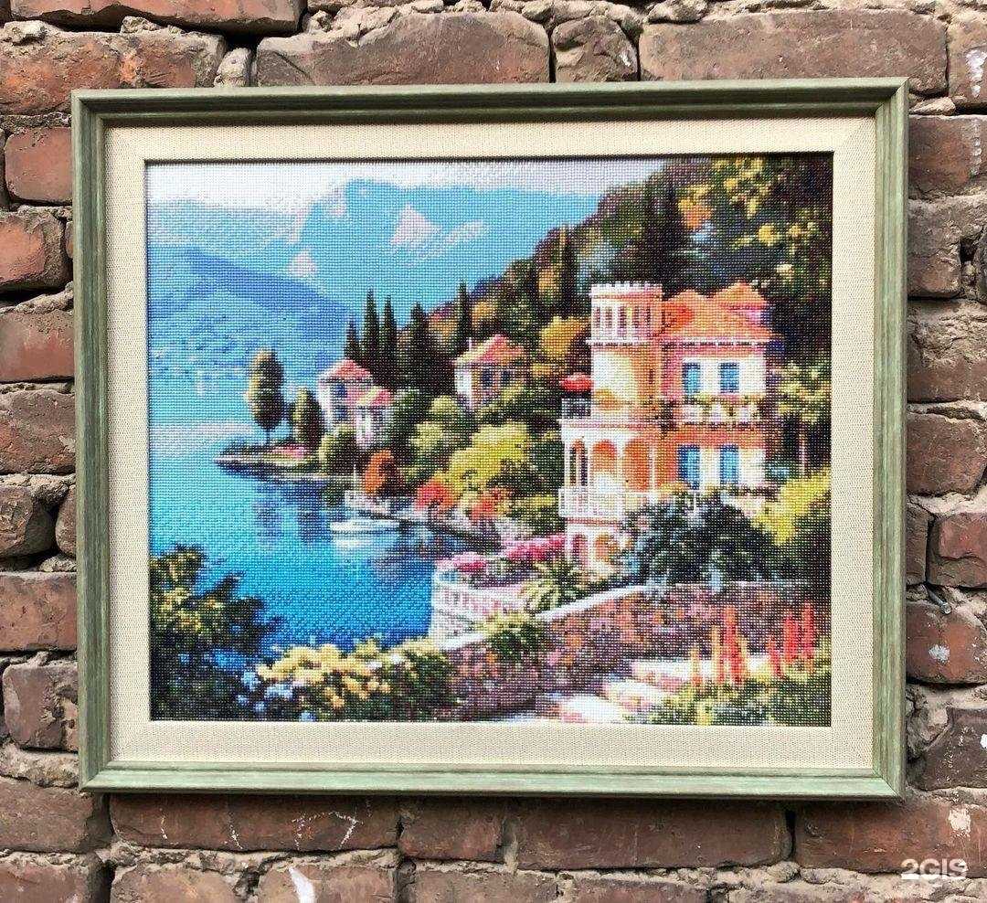 Отзывы на компанию Агаларов в г. Махачкала c фото