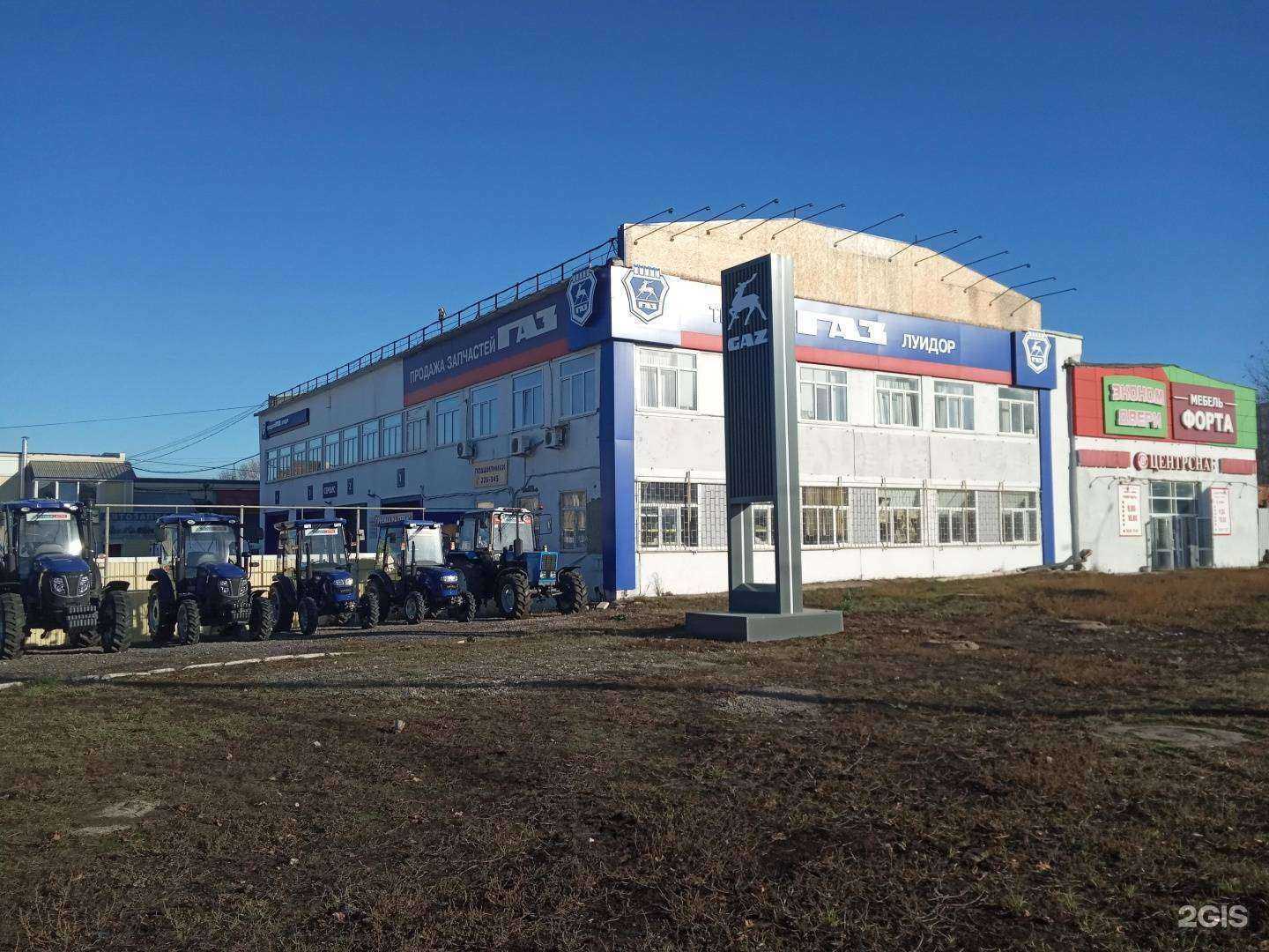 Отзывы на компанию Мебель Форта в Чебоксарах c фото - фотография 2 из 2