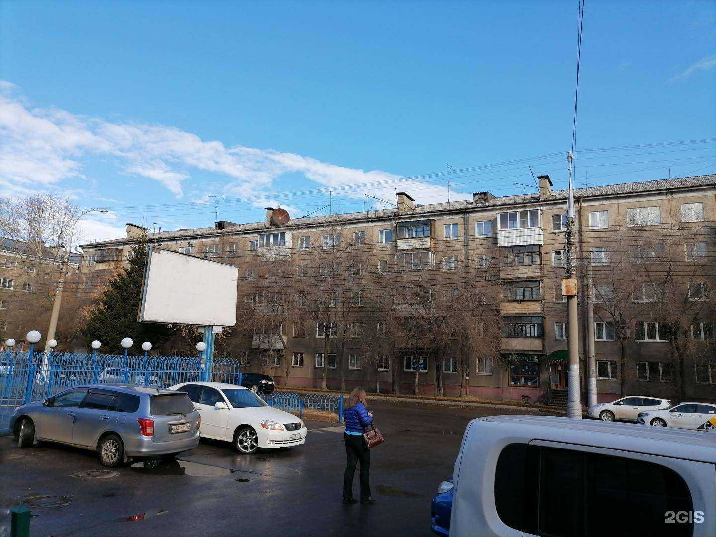 Отзывы на компанию Алис в Иркутске c фото - фотография 2 из 2