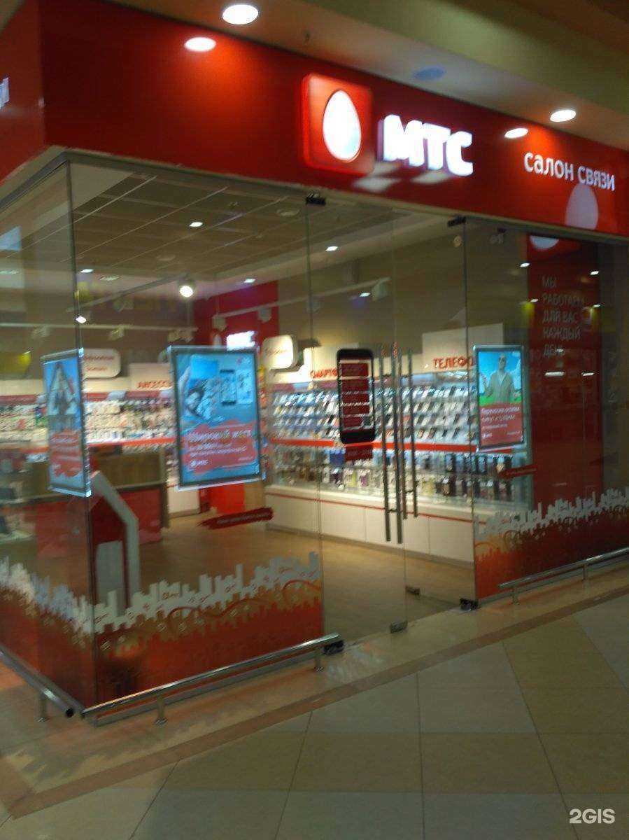 Отзывы на компанию МТС в г. Иваново c фото