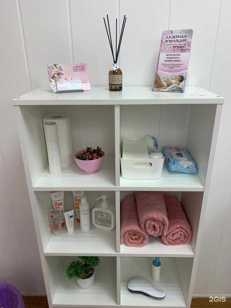 Отзывы на компанию Магия Эпиляции в г. Нижнекамск c фото