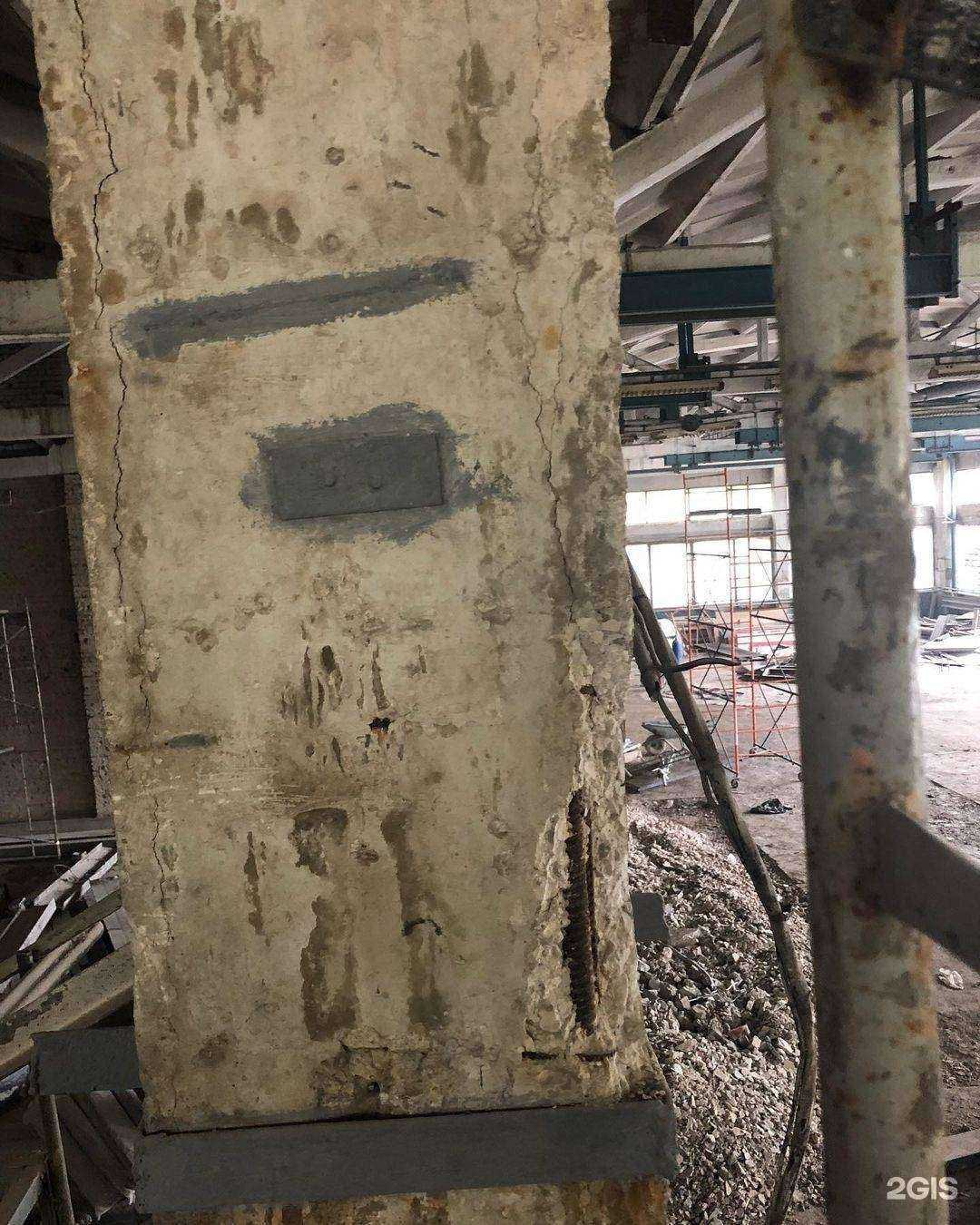 Отзывы на компанию Неострой-сервис в г. Тольятти c фото