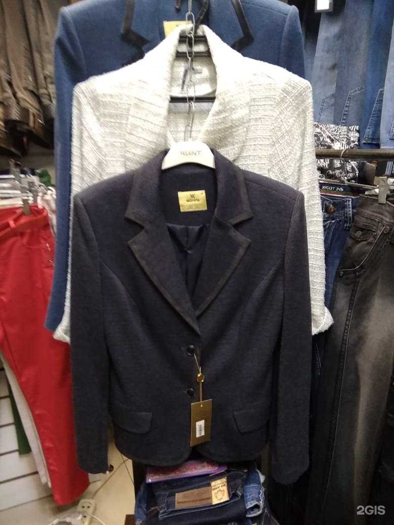 Отзывы на компанию Магазин джинсовой одежды из Стамбула в Новосибирске c фото