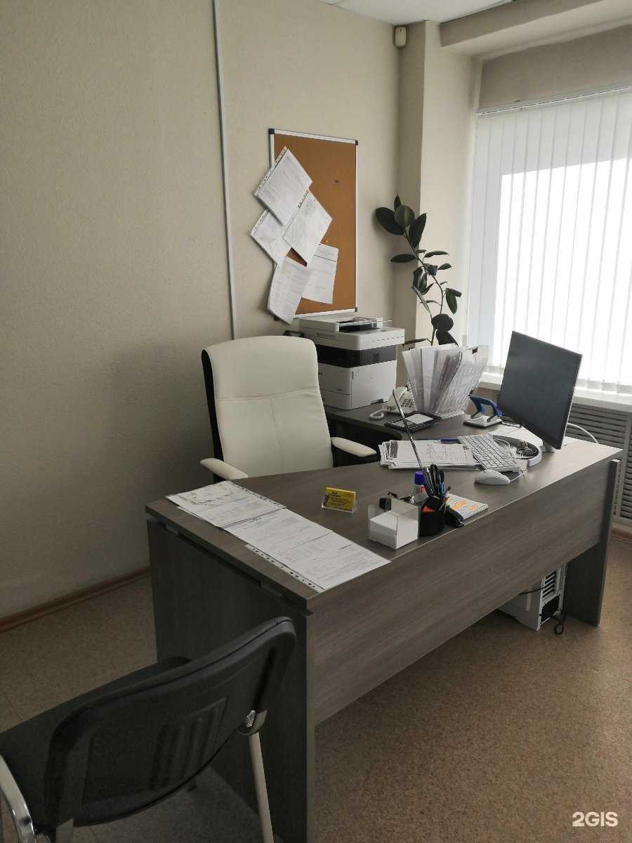 Отзывы на компанию Ваша бухгалтерия в г. Нижневартовск c фото