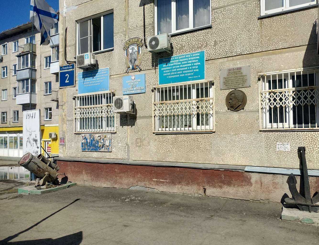 Отзывы на компанию CarDrive в Новосибирске c фото