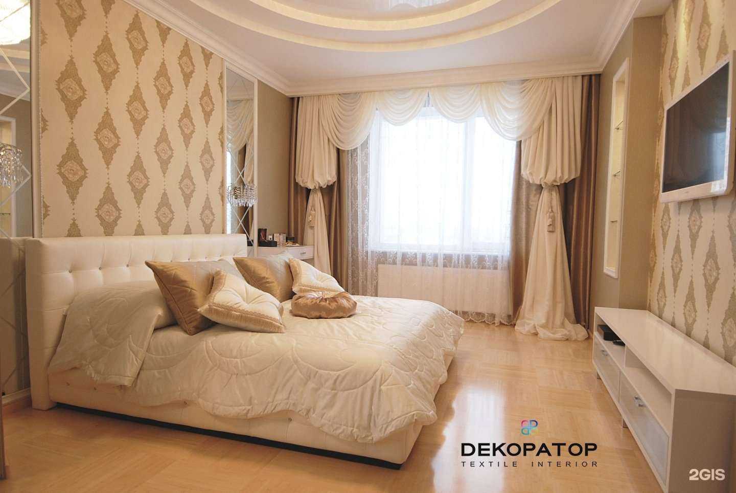 Отзывы на компанию Декоратор в Новосибирске c фото