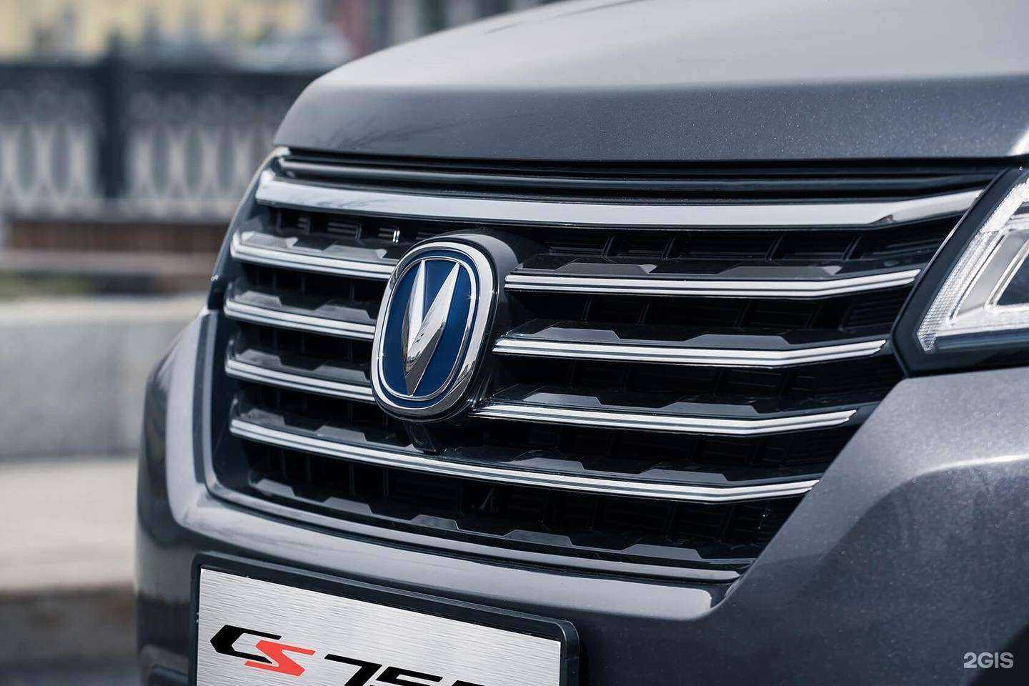 Отзывы на компанию Changan центр Внуково в г. Коммунарка c фото