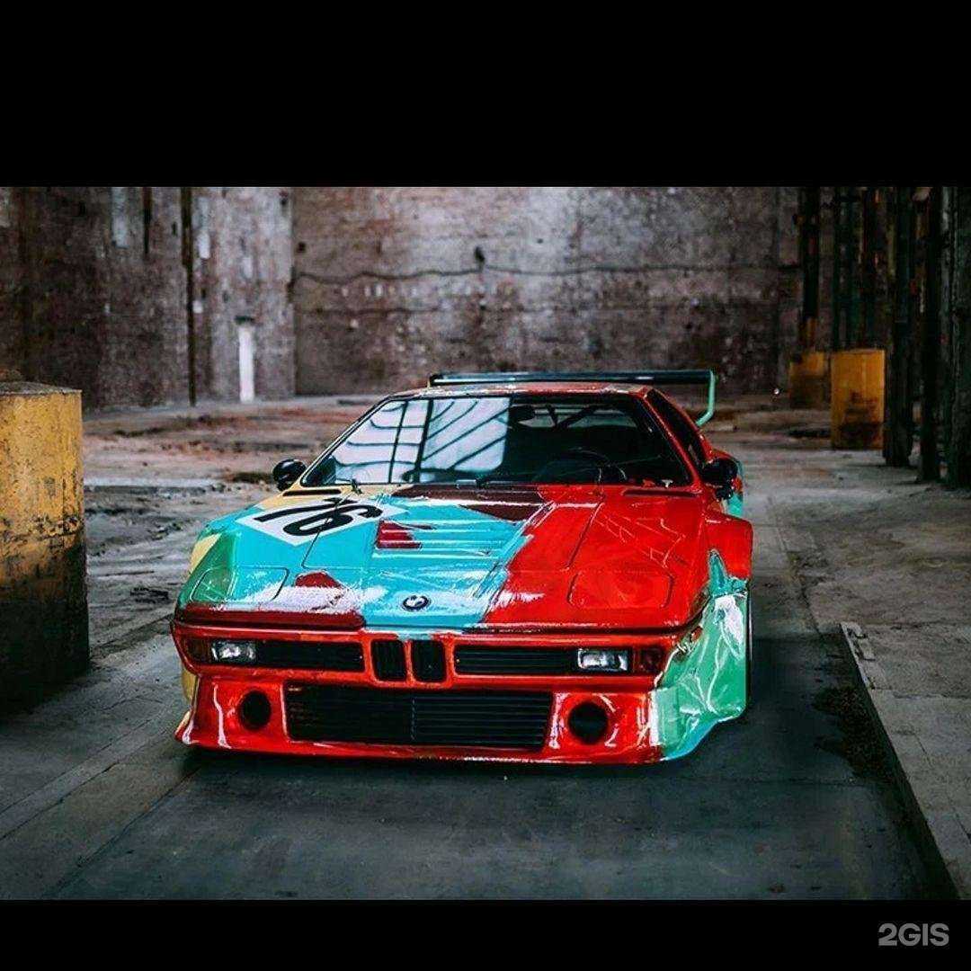 Отзывы на компанию Октан в Волгограде c фото