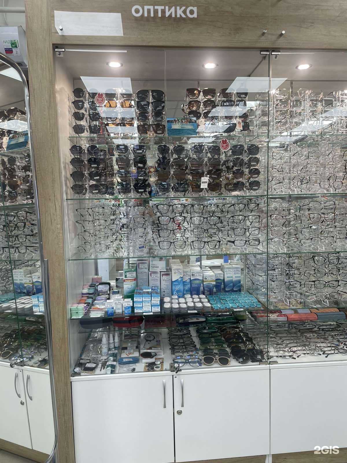 Отзывы на компанию Стиль Оптик в г. Кызыл c фото