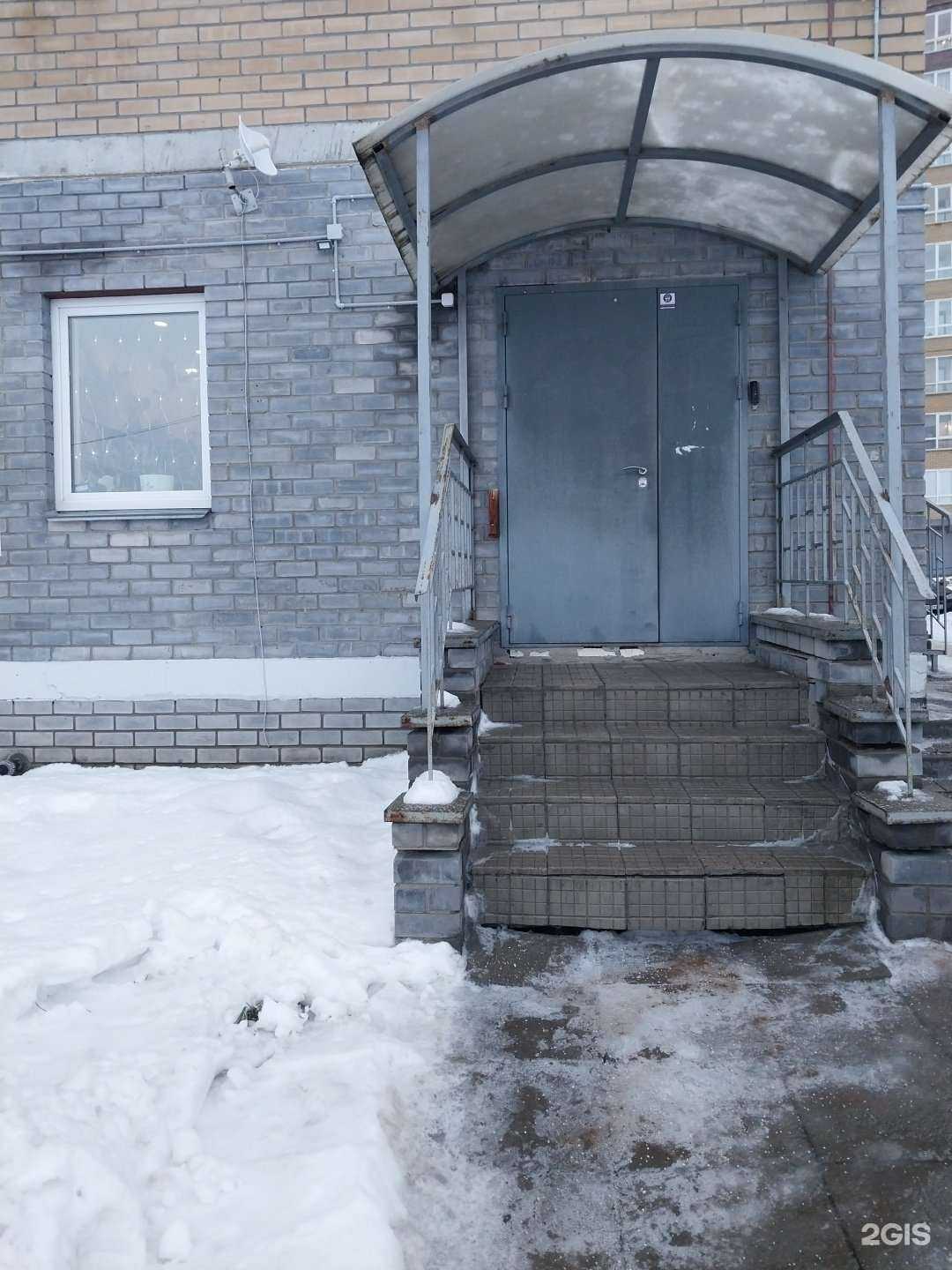 Отзывы на компанию Мир бизнеса в Кирове c фото