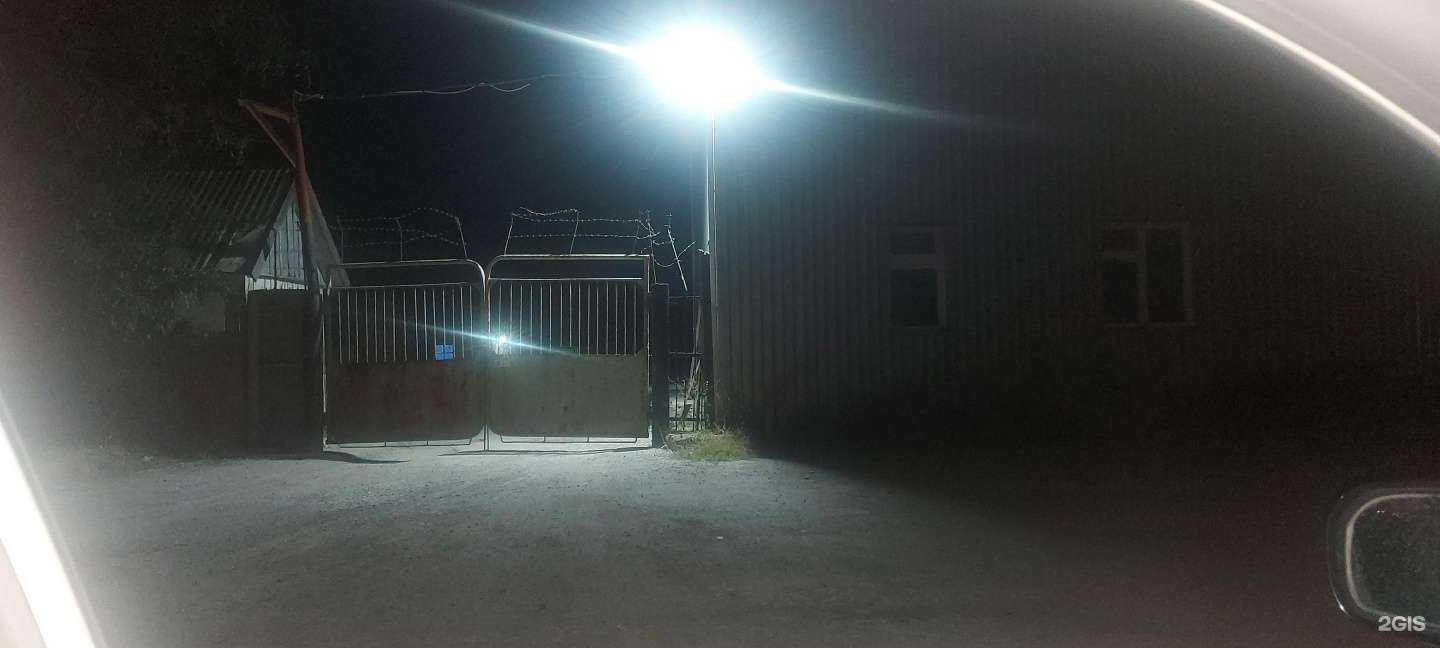 Отзывы на компанию Арина в Новороссийске c фото - фотография 2 из 2