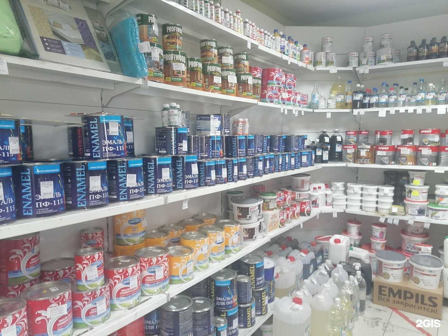 Отзывы на компанию Ореол в г. Улан-Удэ c фото