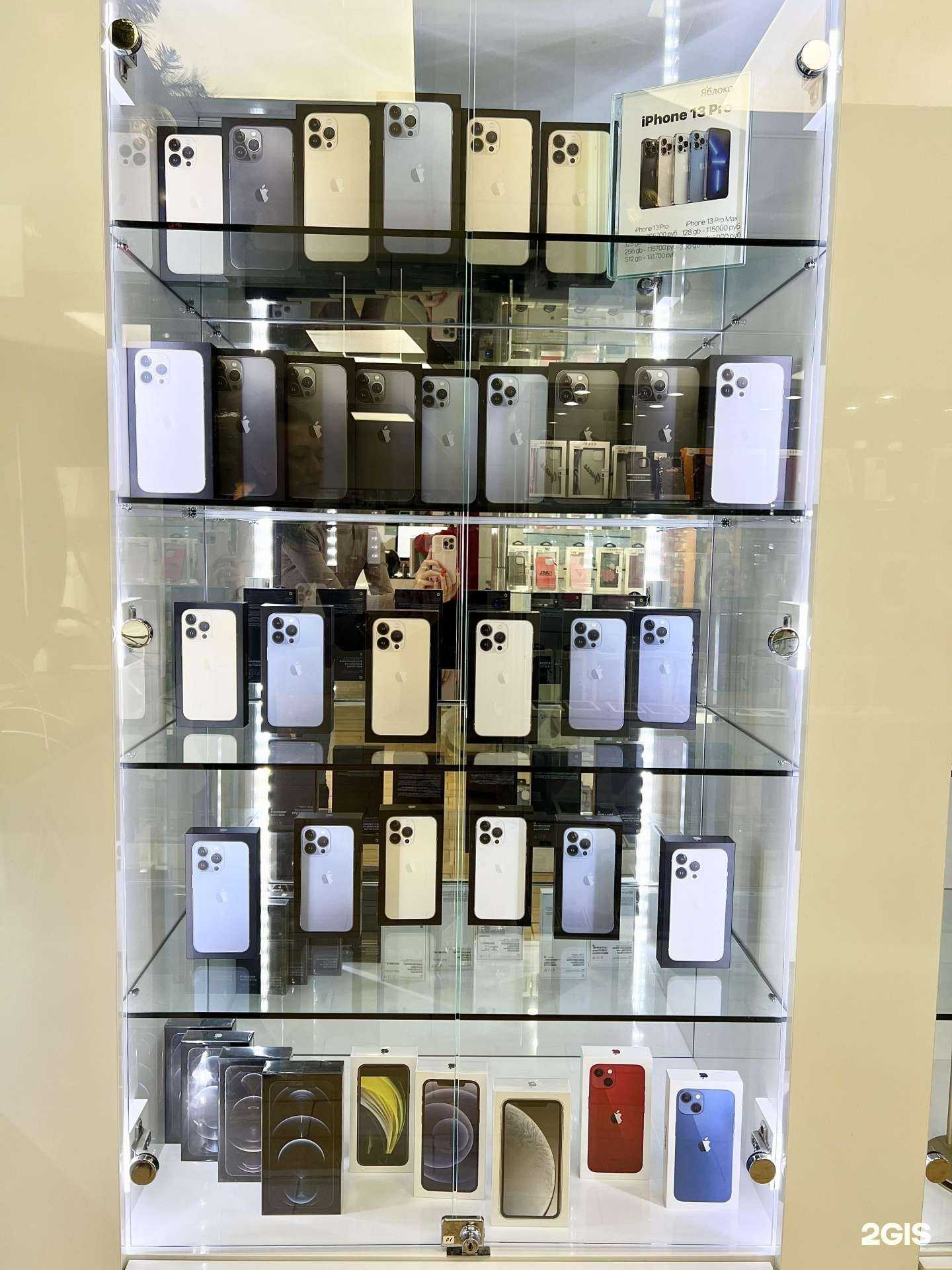 Отзывы на компанию Яблоко в г. Петропавловск-Камчатский c фото