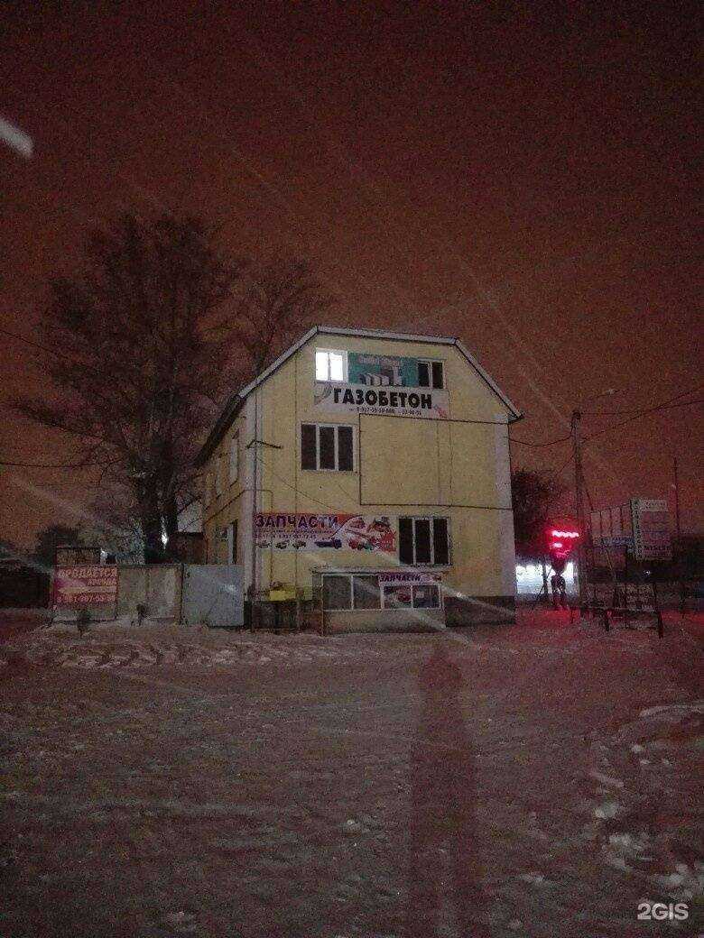 Отзывы на компанию ТСК-СМ в Стерлитамаке c фото - фотография 2 из 2