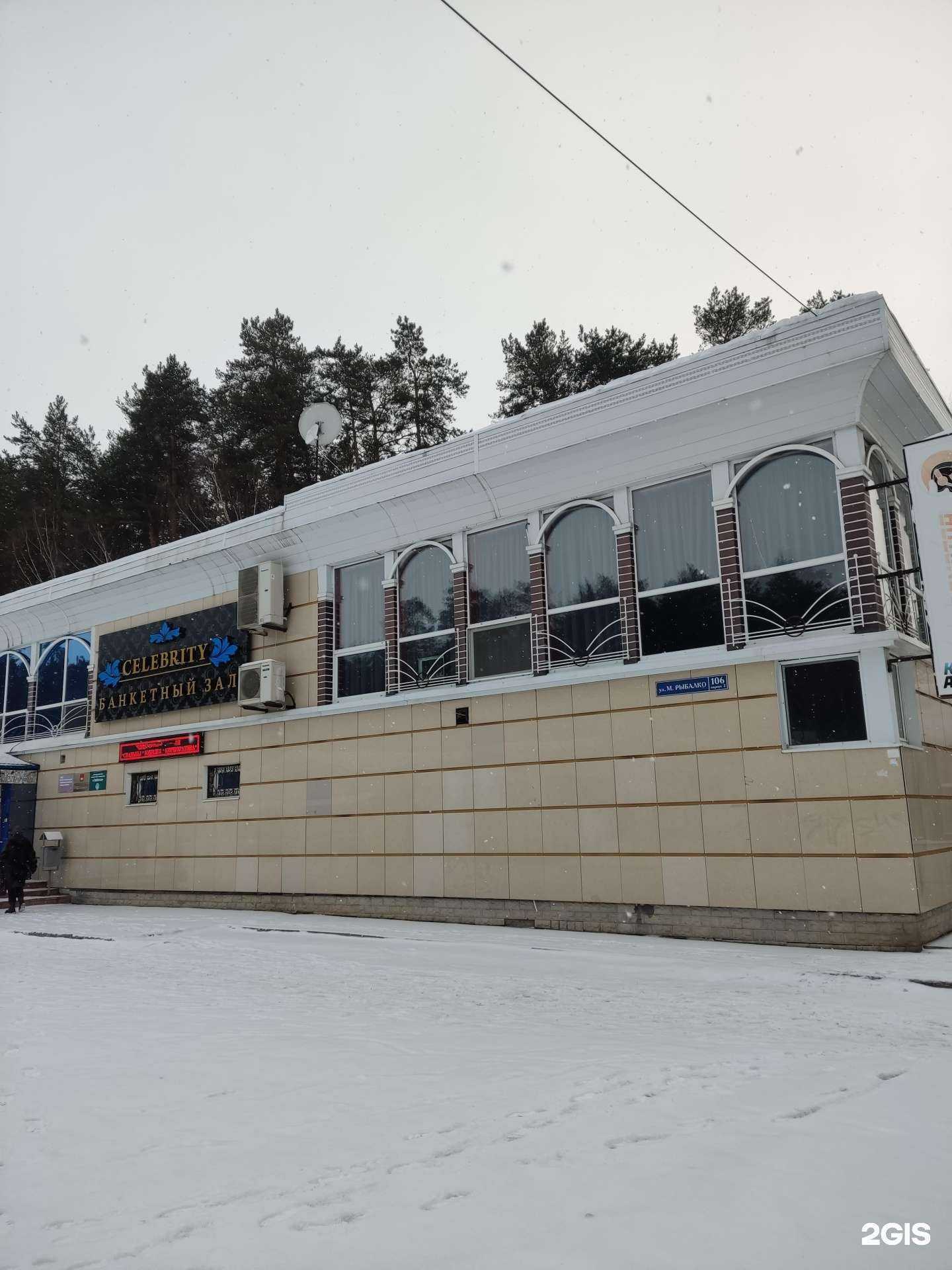 Отзывы на компанию Гедонист в Перми c фото