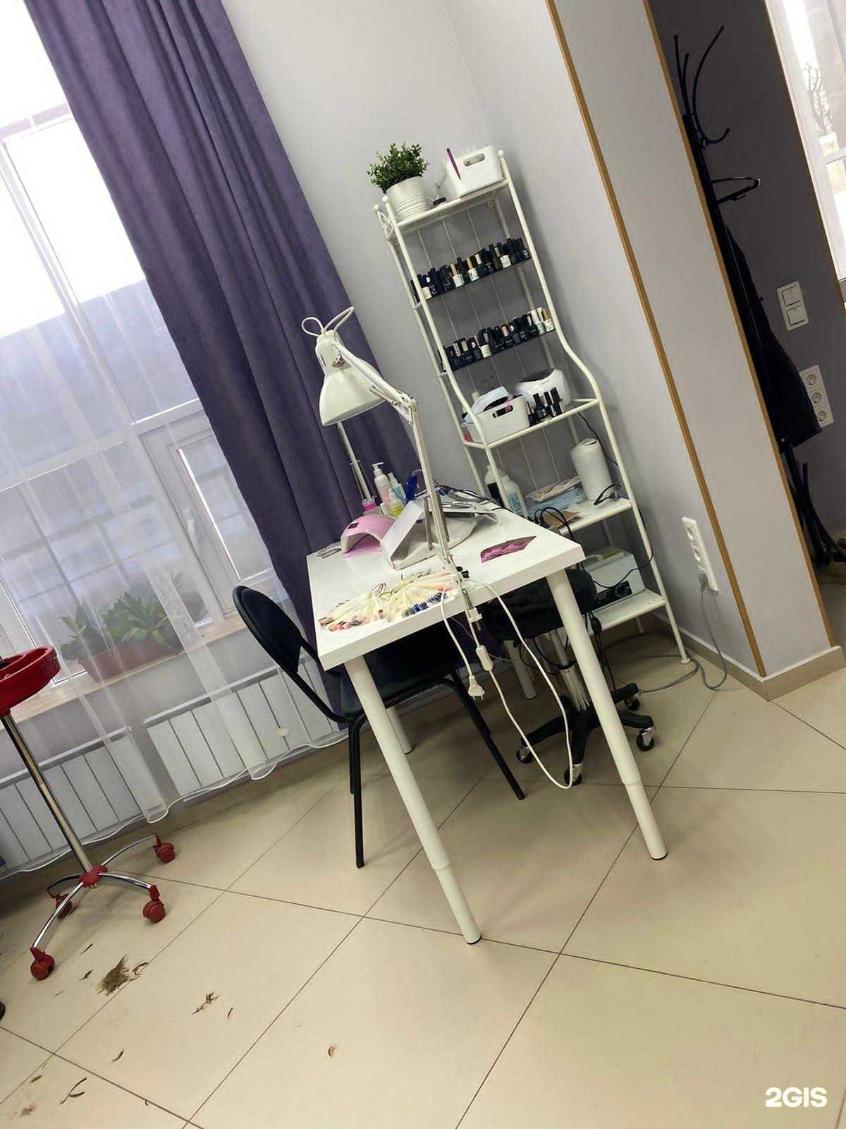 Отзывы на компанию Элен в Верхней Пышме c фото