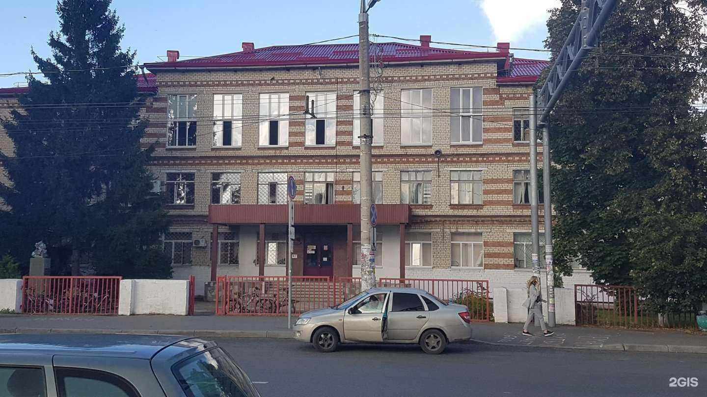 Отзывы на компанию Лицей №19 в Тольятти c фото