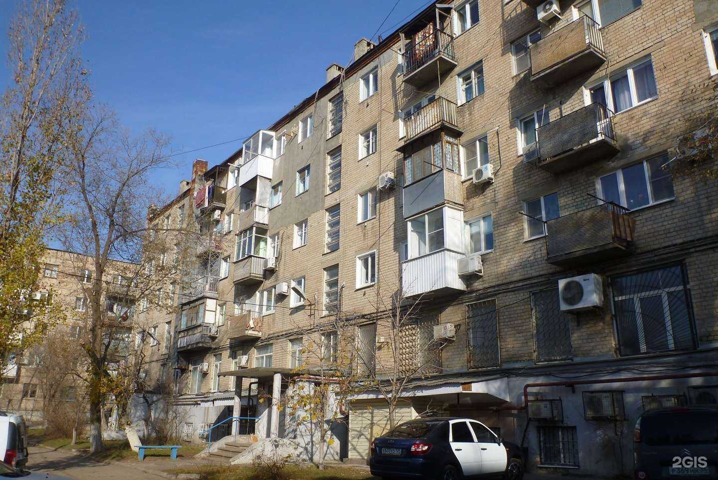 Отзывы на компанию Edem в Волгограде c фото - фотография 2 из 2