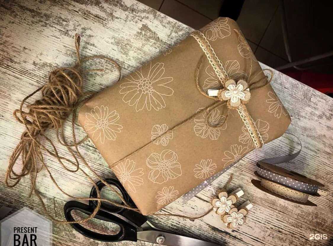 Отзывы на компанию Present Bar в Калининграде c фото