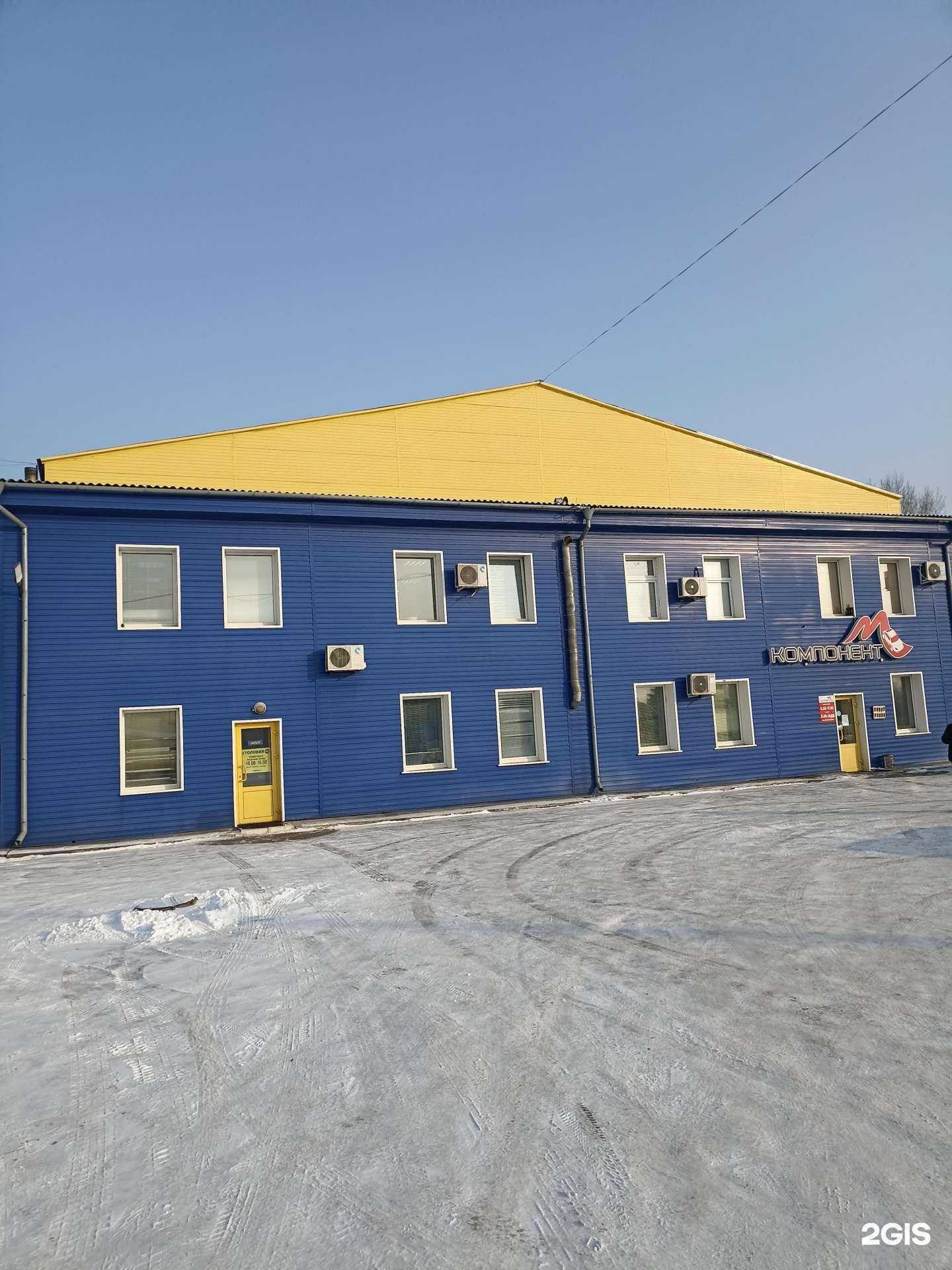 Отзывы на компанию Компонент-м в Абакане c фото - фотография 2 из 2