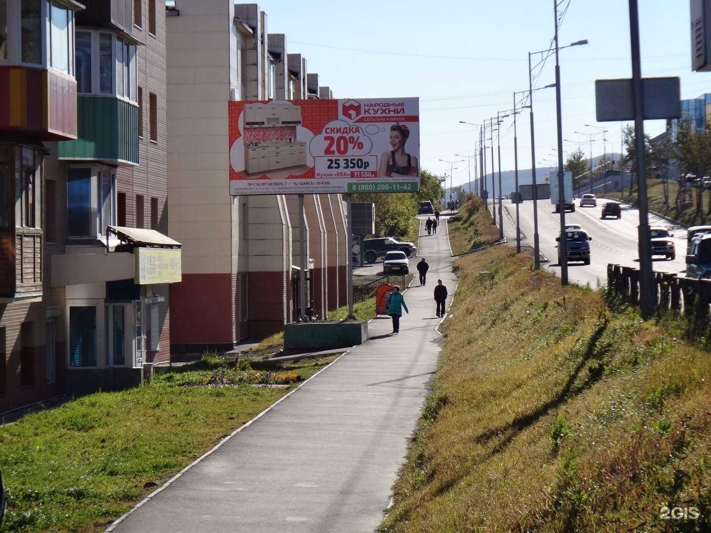 Отзывы на компанию АвтоЮрист41 в Петропавловске-Камчатском c фото